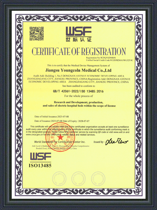 Camas eléctricas de hospital con certificado ISO 13485 Youngcoln (2025)