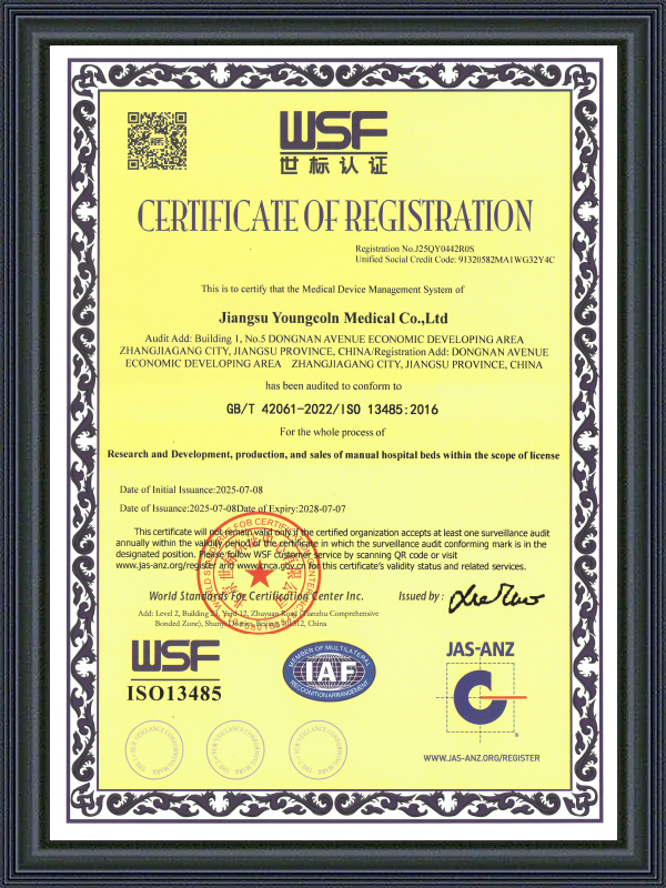 Camas manuales de hospital con certificado ISO 13485 Youngcoln (2025)