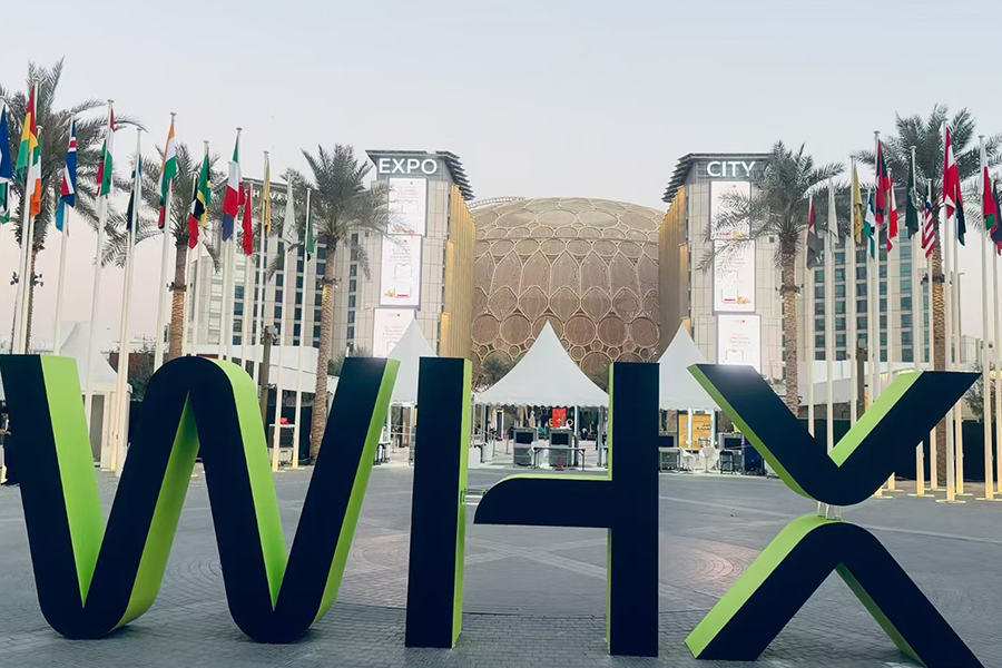 WHX WORLD HEALTH EXPO / Arab Health 2027 Dubái, Emiratos Árabes Unidos