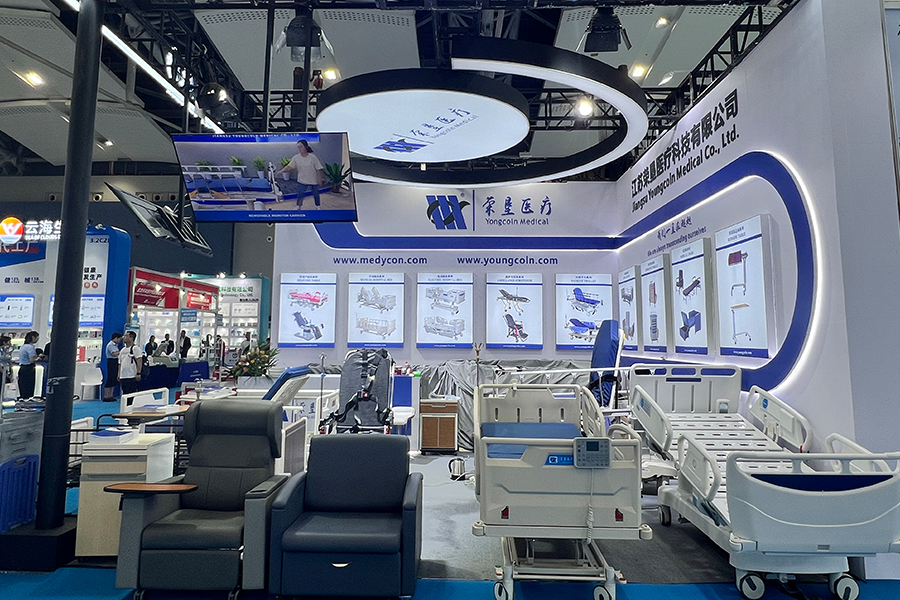 CMEF84.o 2021 Shanghái, China