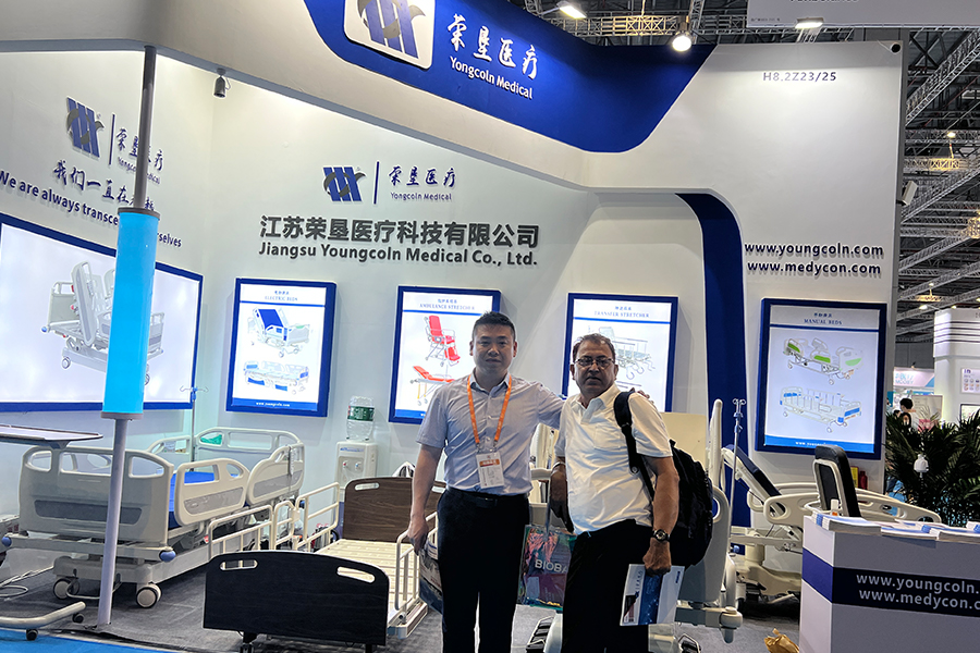 CMEF86.o 2022 Shanghái, China